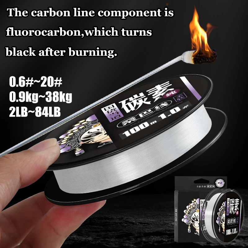 Fairiland Ligne De Pêche Fluorocarbone 100 M - Faible Visibilité, Coule Rapidement, Haute Sensibilité Fluoro Pour Eau Douce Et Eau Salée, Résistant à L'abrasion, 0,44 Mm-14,1 Kg (7.0