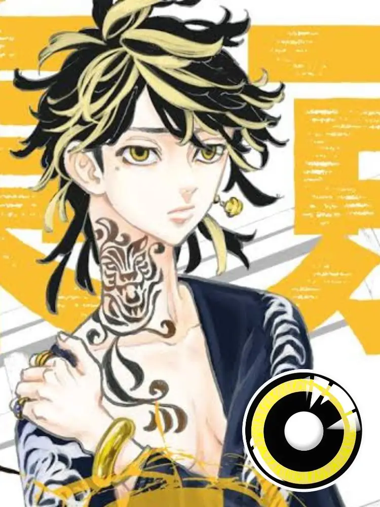 

UYAAI Color Lens Eyes Contact Lenses Tokyo Revengers Cosplay Contact Lenses Colored Pupils for Eyes 1 Pair Lenses Eye Color