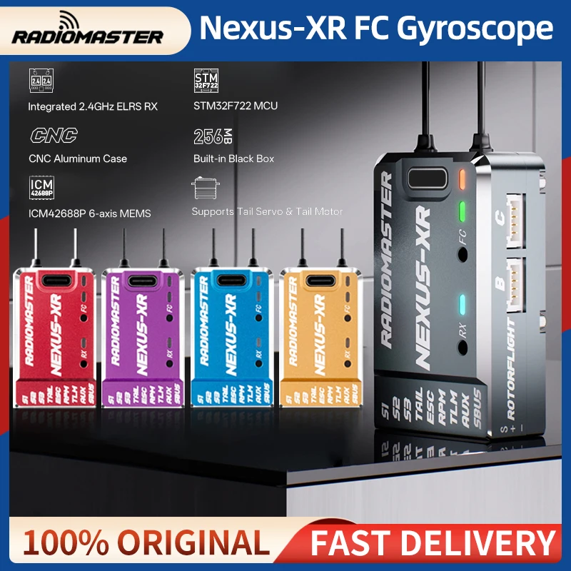NEXUS ヘリコプター フライト コントローラー（ジャイロ） Radiomaster NEXUS-XR ヘリコプター フライト コントローラー FC