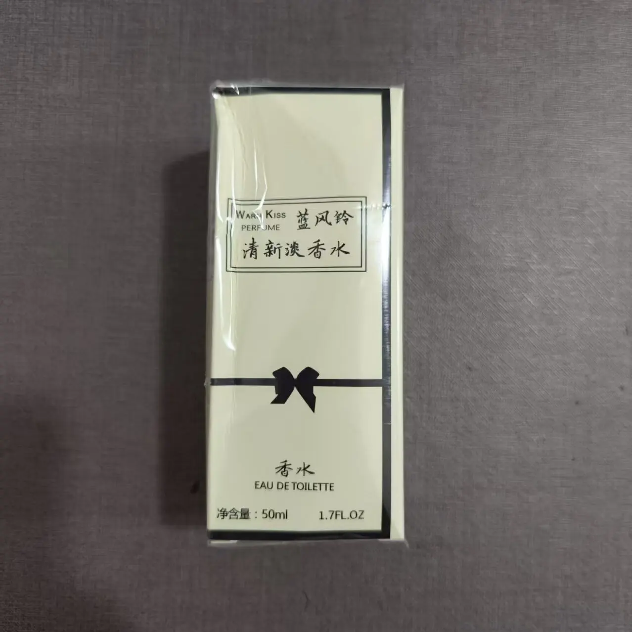 B-50ML Cherry