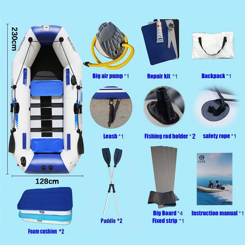 Solar Marine 3 Person Inflatable Boat Fishing Kayak Assault Rafting Boat Portable Motion Dinghy Racing Canoe with Accessories
