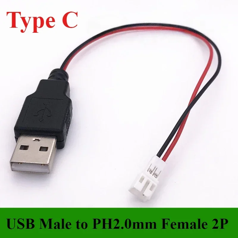 Connecteur drone Type D/E 20cm 26AWG Lot 5/10 pièces