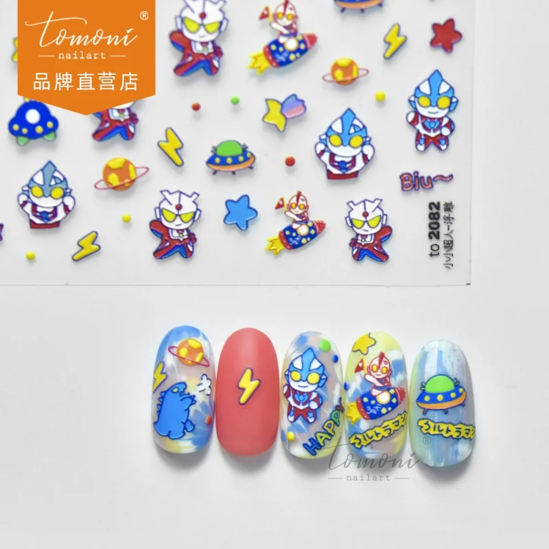 

Embossed Nail Stickers Hot-Selling Adhesive Japanese Nail Stickers Ins Superman Nail Ornament