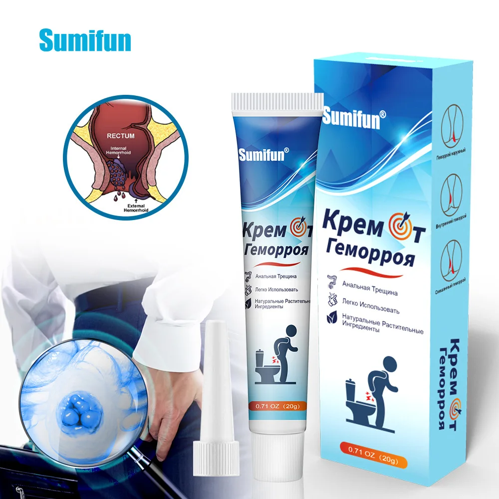 Hemorrhoids Removal Cream Internal External Treatment Herbal Ointment Anal Fissure Swell Bleed Piles Relief Medicine hemorrhoids treatment cream