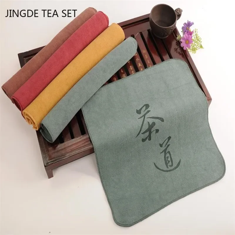 Chinese Absorbent Thickened Tea towel Square Rag Tea Set Special Fiber Towel Teapot Cleaning Ceremony Accessory