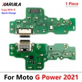 G Power 2021 With IC