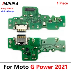 Universal USB Charging Port Board Flex Cable Connector (G Power 2021 With IC)