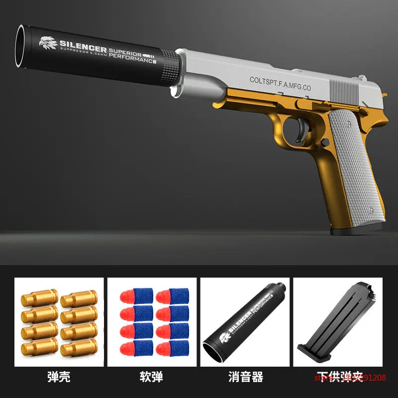 M1911 Glock Soft Bullet Toy Gun Foam Ejection Toy Foam Darts Blaster Pistol Manual Airsoft Gun With 