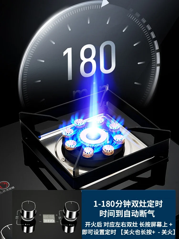9KW Cooktop gas stove Natural Liquefied Gas cooker Stainless steel gas stove 2 burner Home appliance Kitchen Raging fire cooktop