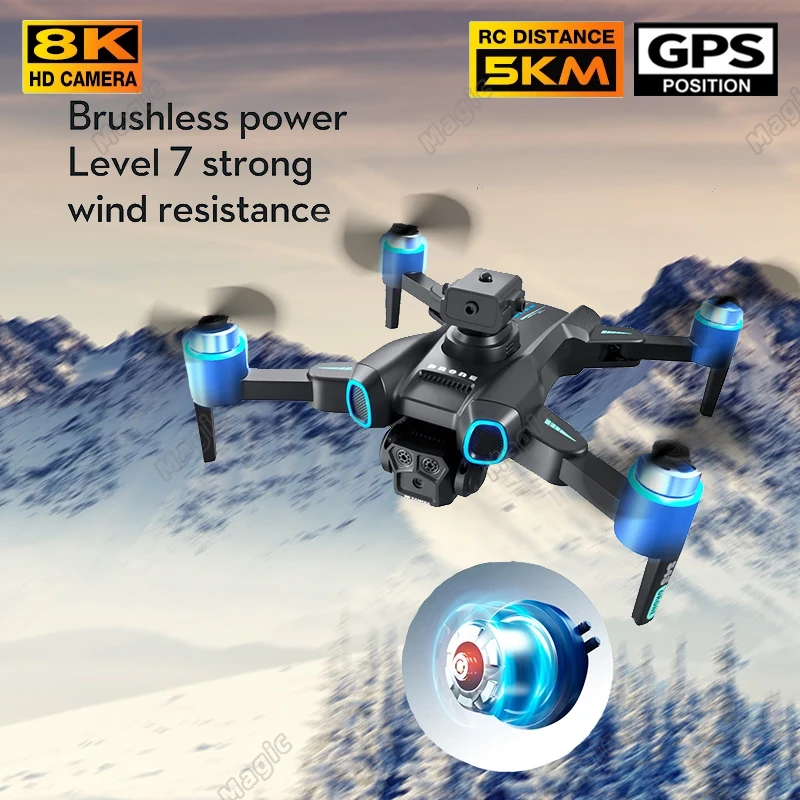 LS-S4S 드론 전문 장애물 회피 8K 듀얼 HD 카메라, 브러시리스 모터, 광학 흐름 접이식 쿼드콥터 선물, 원격 제어