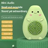 Creative Bluetooth Audio Avocado Mini Speaker Omputer Speaker Large Volume Subwoofer Card Plug in Card 1