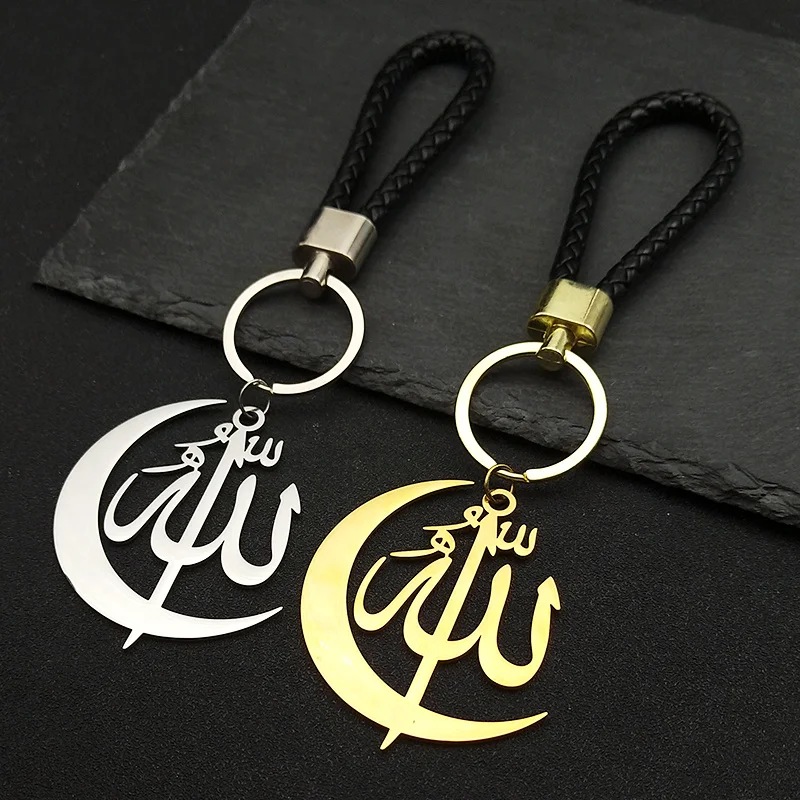 Arabisch Islamischer Muslim Allah Halbmond Edelstahl Schlüsselanhänger für Frauen Männer Gold Farbe PU Leder Schlüsselanhänger SchmuckZZ769