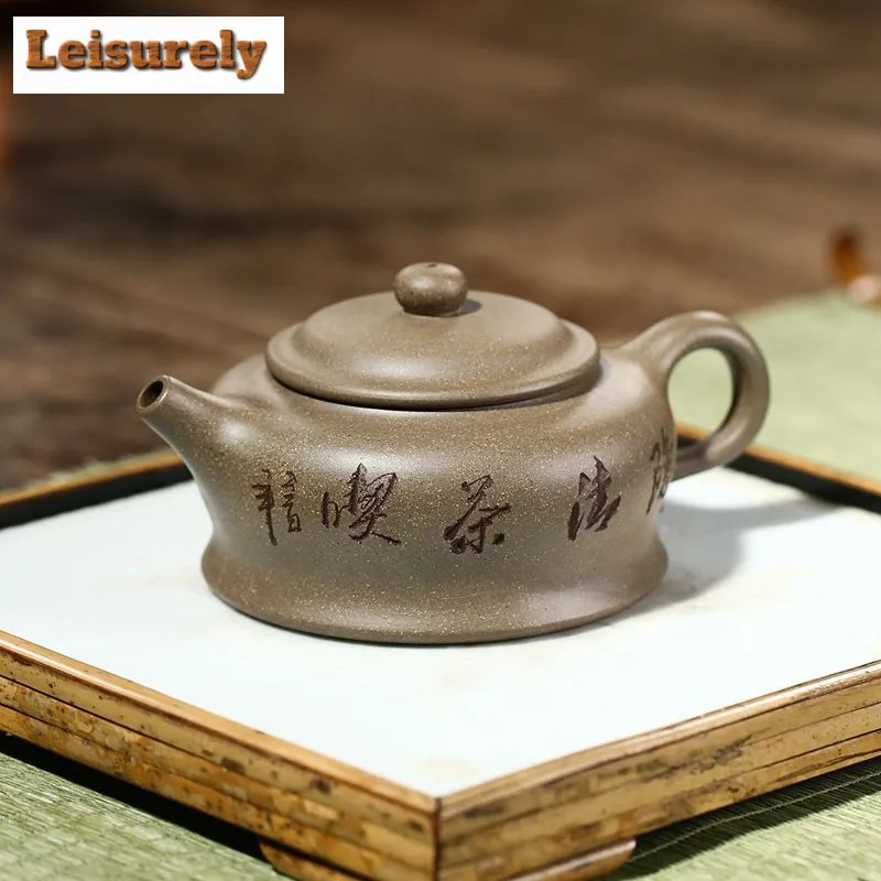 200ml Ancient Yixing Purple Clay Teapots Famous Master Handmade Albizzia Pot Raw Ore Section Mud Kettle Chinese Zisha Tea Set