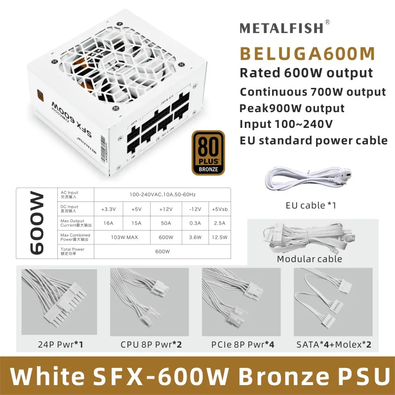 METALFISH 풀 모듈형 SFX-500W 600W PSU 80Plus 미니 ITX 섀시용 청동색 흰색 전원 공급 장치 소형 컴퓨터 케이스 100/220V