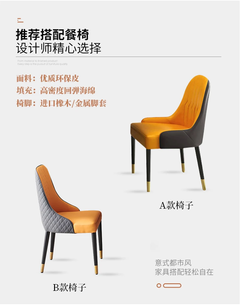 详情A_27.jpg