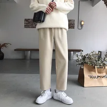 

Korean Fashion Elastic Waist Chic Cozy High Street Warm Casual Pants Men Couples Straight Trousers Simple Solid All-Match