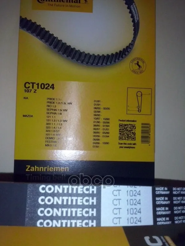 Ct1024_ремень Грм! 107x220h Mazda 121/323/Demio 1.1-1.8 89 ContiTech арт. CT1024 | Автомобили и мотоциклы