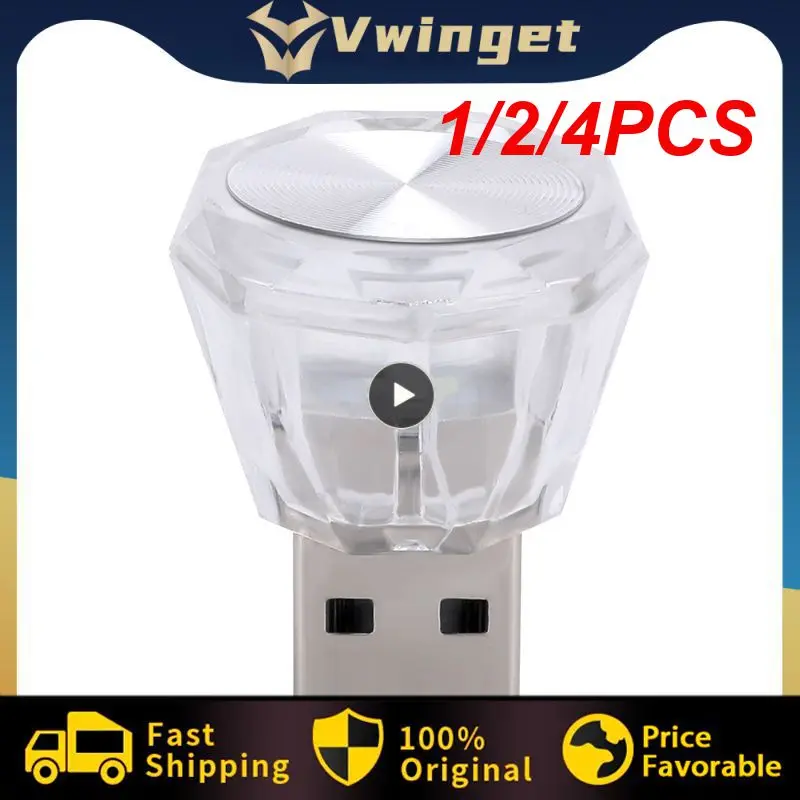 

1/2/4 шт., автомобильная USB-лампа