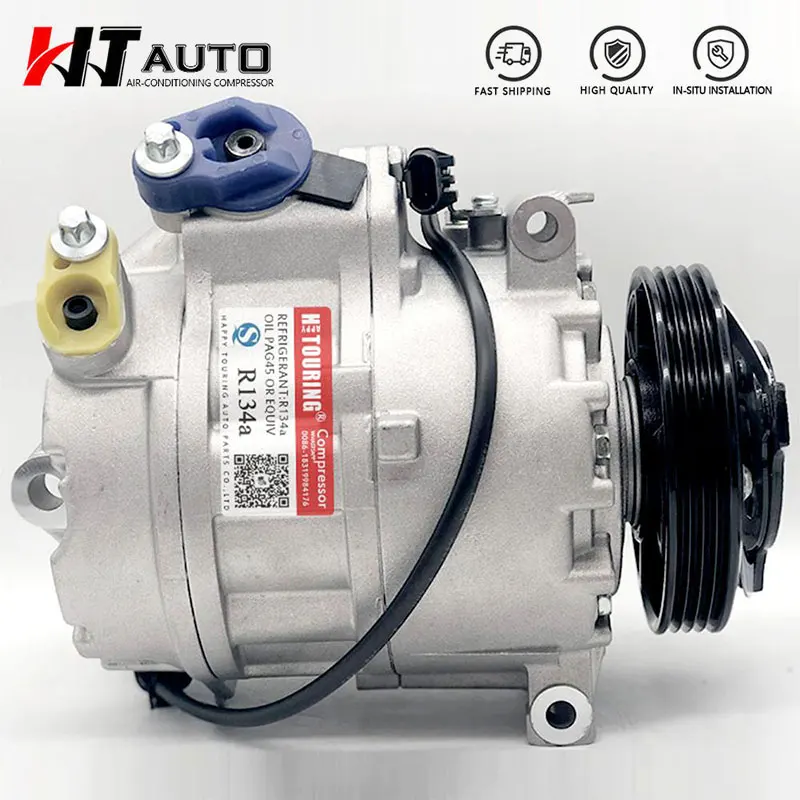 

Компрессор переменного тока для bmw x5 2007-2013 64509121760 64529121760 6452912176002 64529185144 6452912176003 64529185145 64529195975
