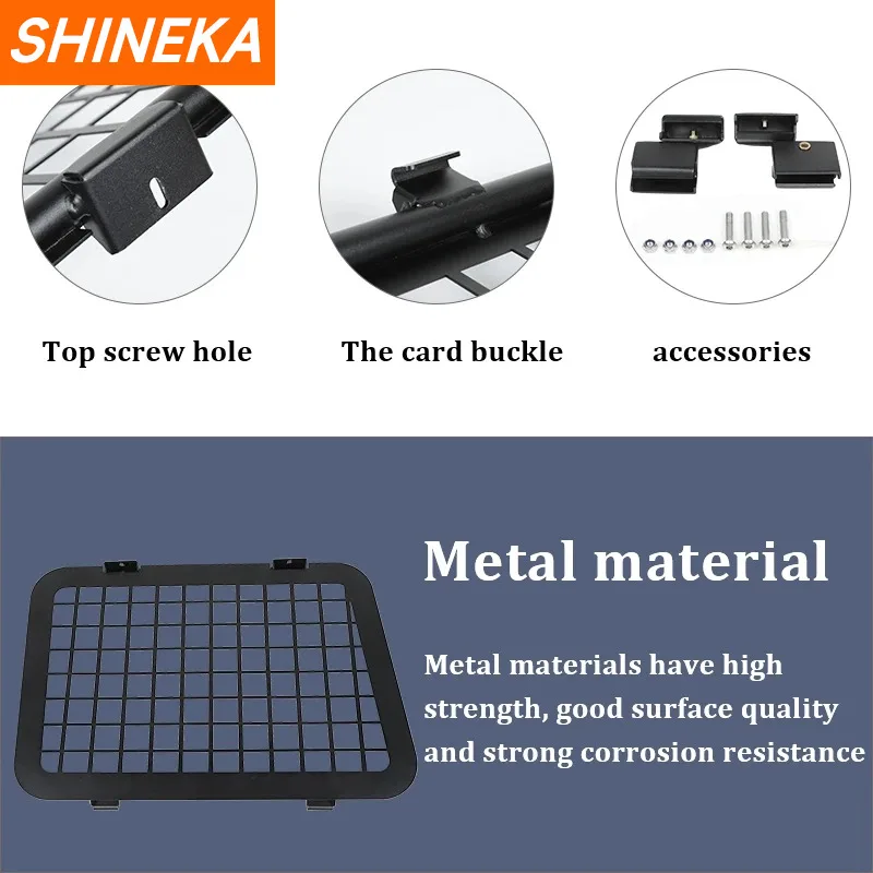 샤이네카 자동차 뒷유리 보호 프레임 수납 랙 (지프 랭글러 JL 2018 2019 2020 2021 2022 2023 2024 이후년식)