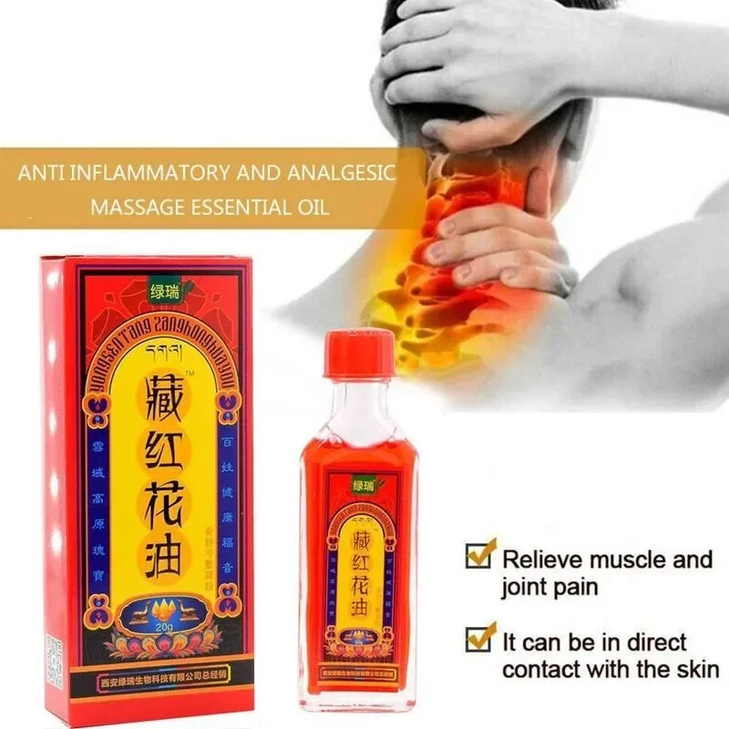 Description Picture 2 of itemChinese Saffron Oil Medicine Headache Dizziness Back Pain Active Oil Relieve Rheumatoid Arthritis Joint Pain Muscle Pain Bruises