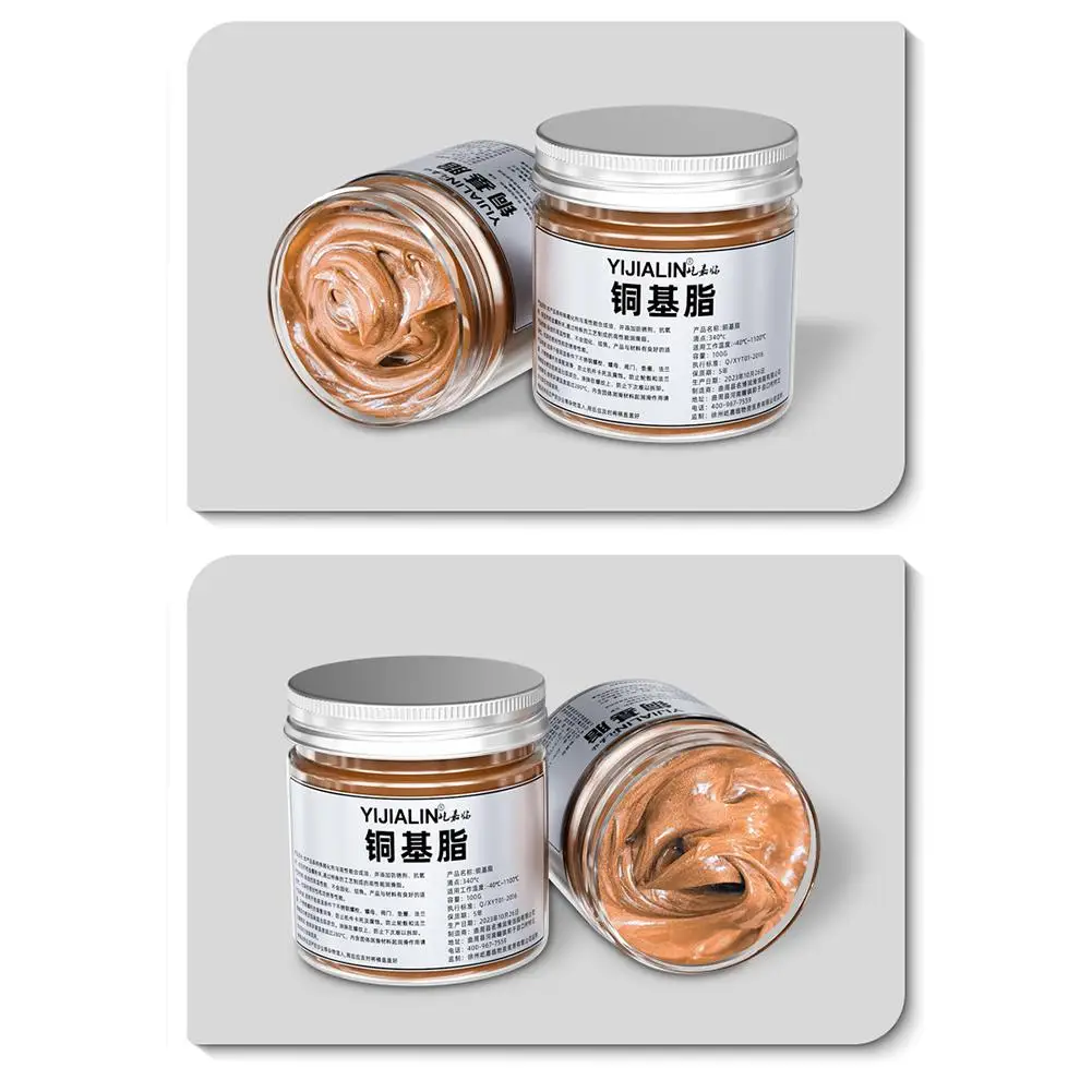 Copper Anti Seize Copper Thread Grease Anti Seize Lubricant Bolt Hub Gear Grease Automotive Copper Grease For Car Brake Pad O0K9 6