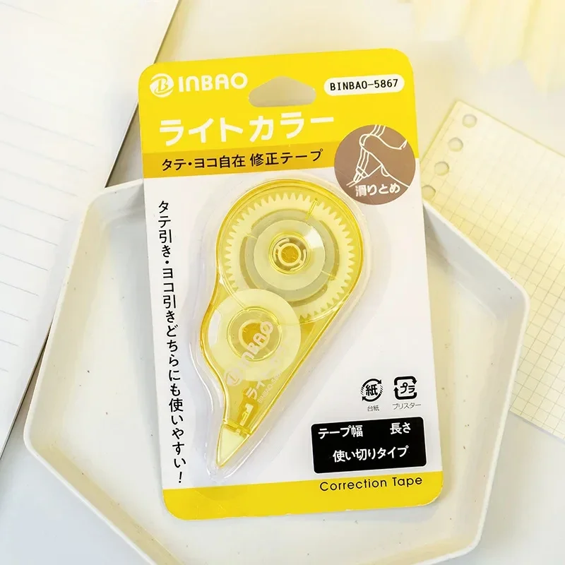 Correction Belt with High-value and Large-capacity Correction Belt with Mini Cute Student Portable Macaron