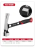 Steel For 2023 Multifunction Woodworking Tool Hammer Magnetic Non-slip Hammer Shockproof Automatic Hand Claw Suction Nail Hammer 6