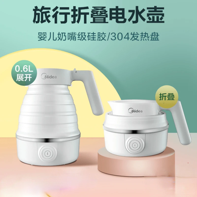 

Midea Electric Appliances Thermal Kettle Water Heating Smart Folding Household Insulation Heated Boil Thermos Tea Thermo Pot Jug