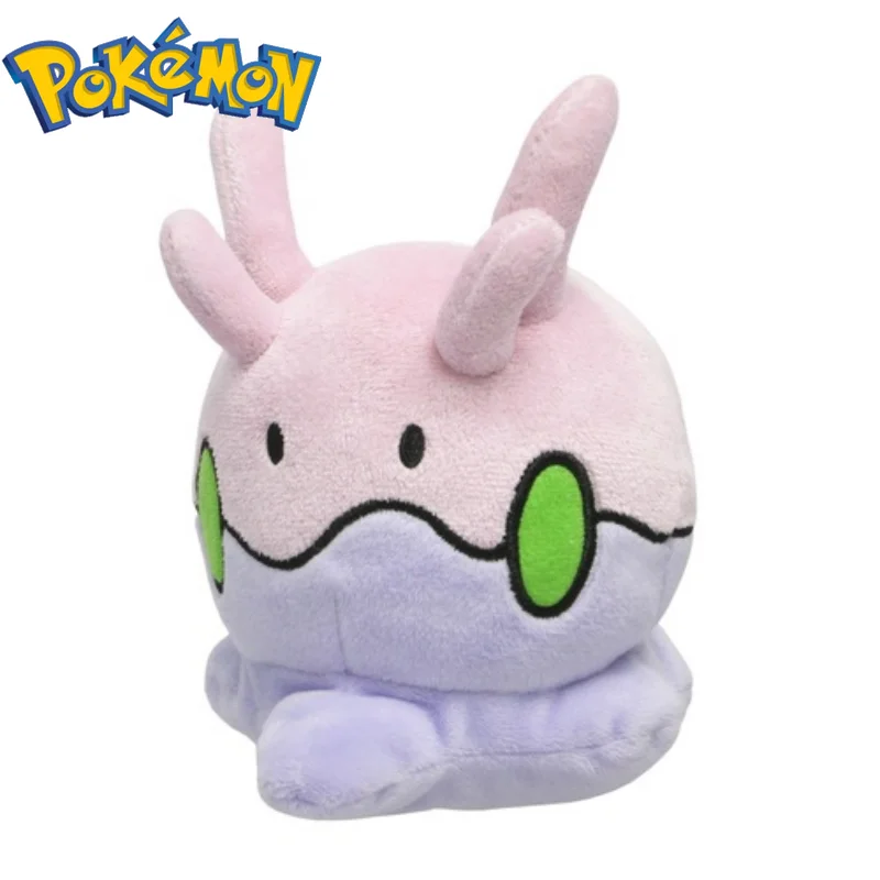 goomy plush amazon