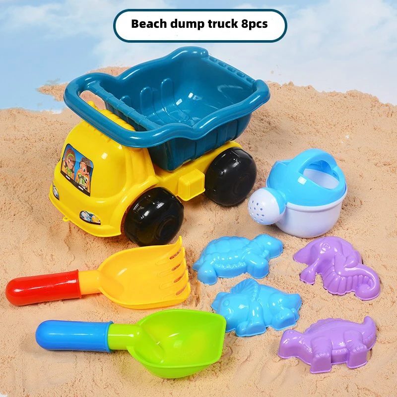 Car 8PCS