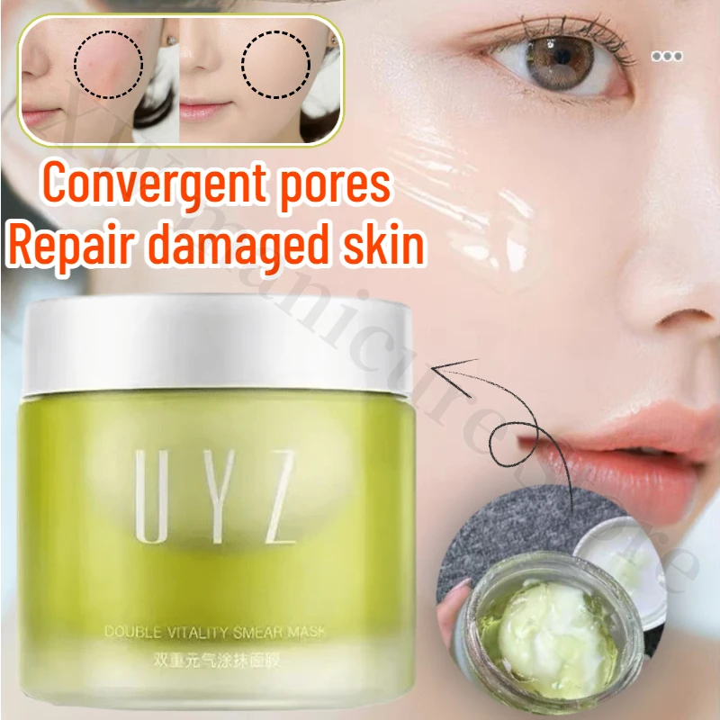 UYZ Smear Mask Meticulous Pore Whitening Brightening Skin Color Stay Up Late Repair Hydrating Sleep Mask Facial Care farm stay avocado premium pore toner 350 мл 3 варианта