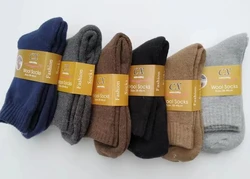 Men's Ultra-Thick Merino Wool Winter Socks - Warm & Cozy - One Size (Random 3 pairs)