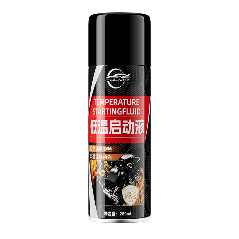 1PCS PULV Car Low Temperature Starting Liquid 280ML Smooth Driving Starting Agent Gasoline Engine Winter Usually Usage