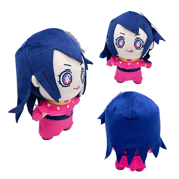 Peluche Mascotte (B) Ruby Hoshino Ver. Komachi Oshi No Ko