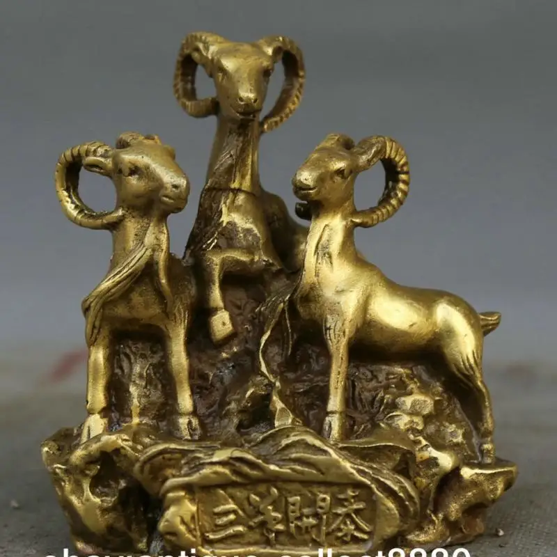 4.1&quot Chinese Fengshui Bronze 12 Zodiac Three Sheep Auspicious Goat Statue '' |