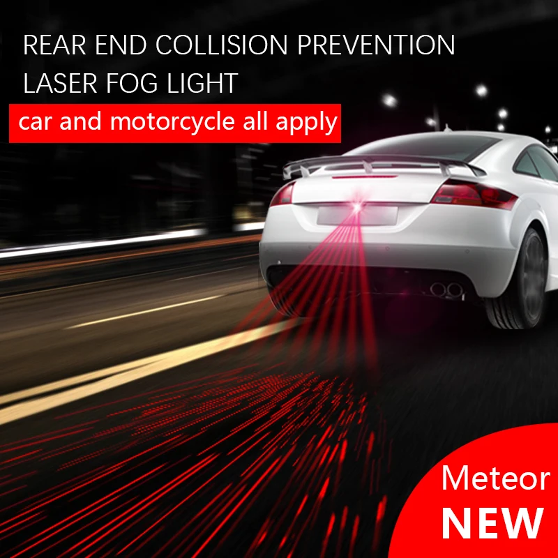 Car laser Fog Light Motorcycle Anti Collision Rear-end Laser Tail Lights Brake Light Universal Decorative Lamp