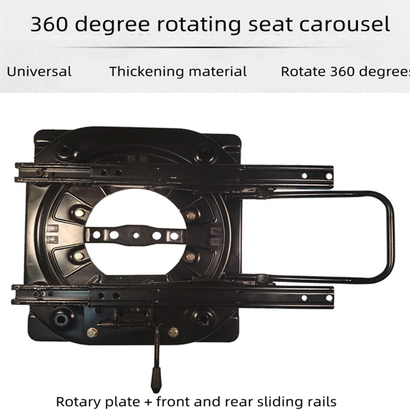 

Seat Modification Auto Car Seat Turntable 360 Degree Seat Swivel With Slide Rail Suit Thickening Material For RV SUV MPV Seats