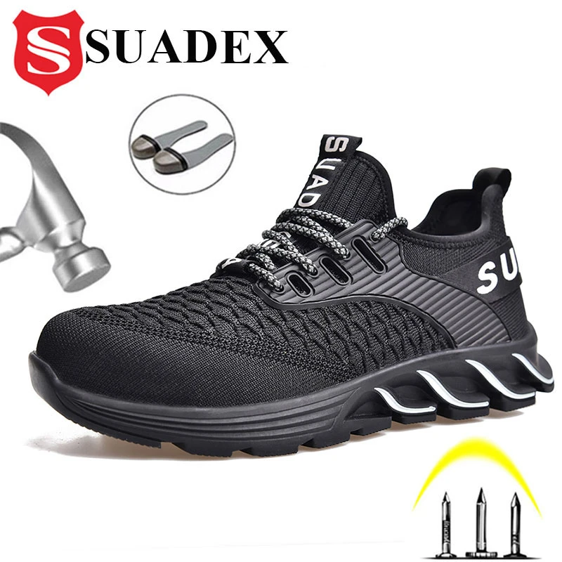 Suadex Clearance