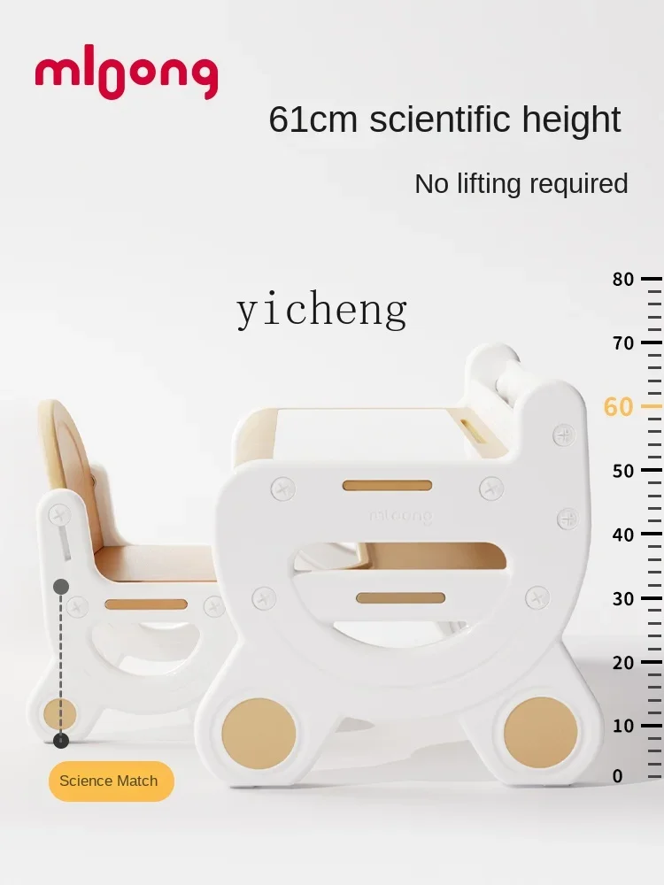 ZC Learning Table and Chair Suit Reading Area Children's Early Education Kindergarten 3-8 Years Old Baby Gaming Table 3