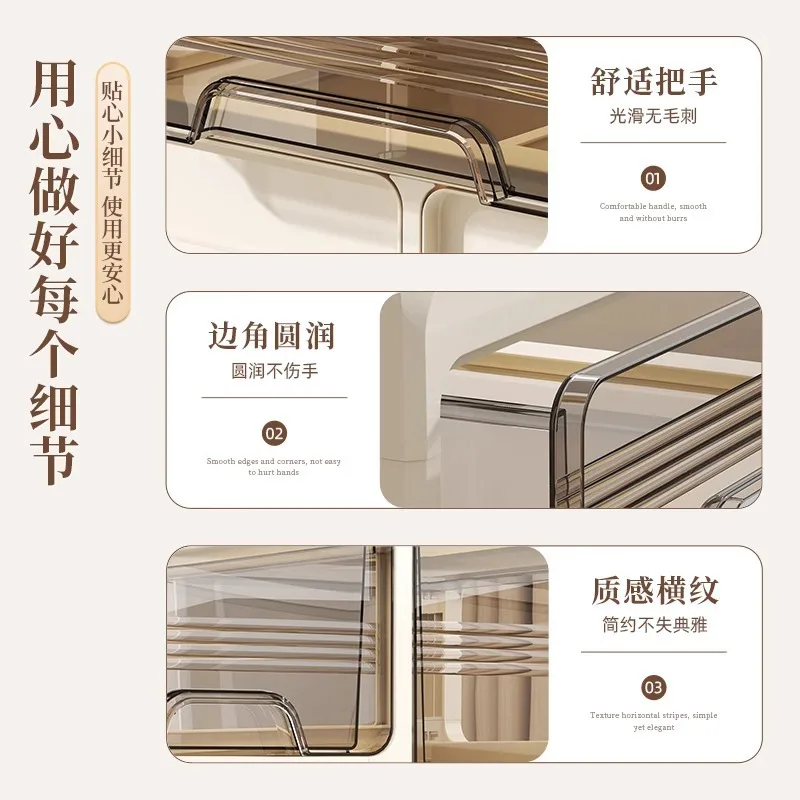 Lipstick Facial Mask Compartment Shelf Drawer Dresser Skin Care Products Storage Box Cosmetics Storage Box 4