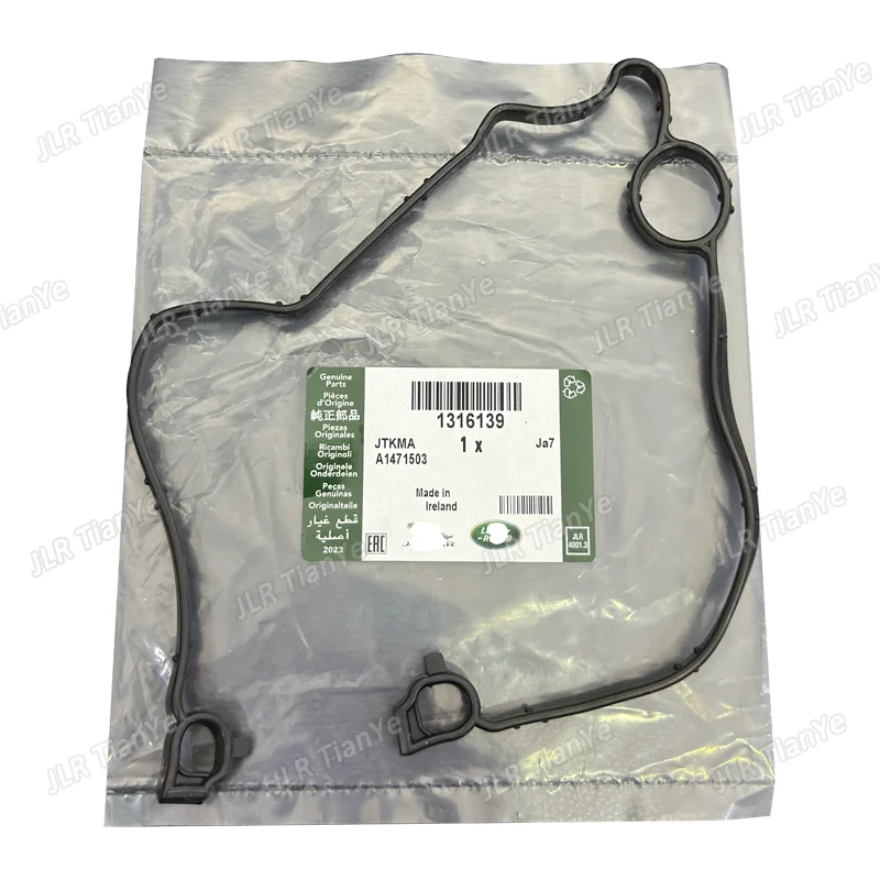 

2.7 3.0L Diesel Oil Pump Gasket 1316139 for Discovery LR3 LR4 Range Rover RR Sport