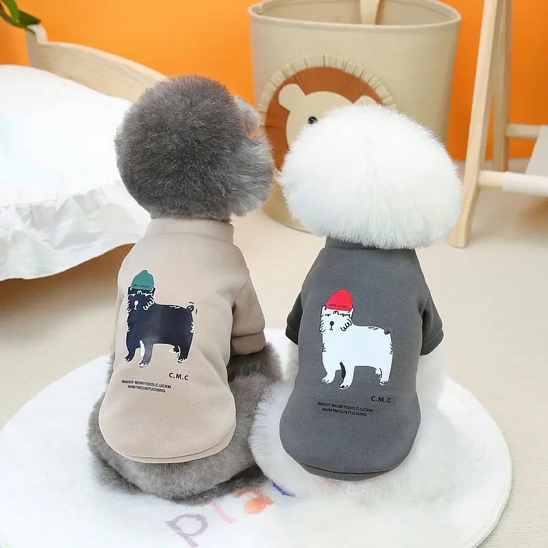 

2023 New Small and Medium-sized Dog Warm Clothes with Hooded Sweatshirt