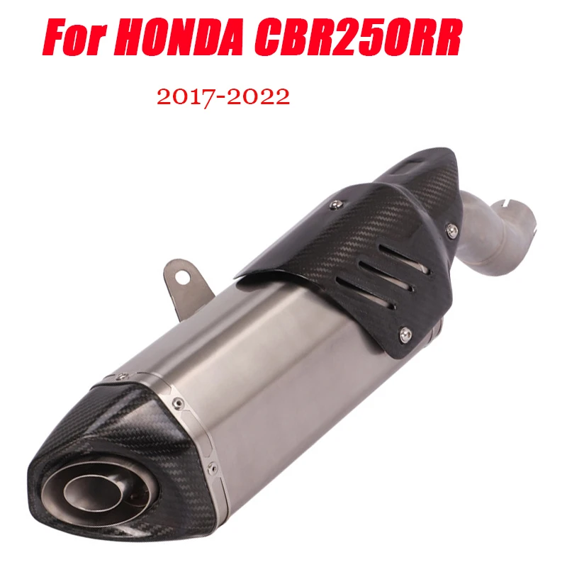 

Motorcycle Middle Link Tube Tail Exhaust Muffler Pipe Removable DB Killer System for Honda CBR250RR CBR250 2017-2022