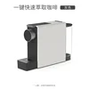 220V Automatic Capsule Coffee Maker, Portable Mini Espresso Machine for Home and Travel 1