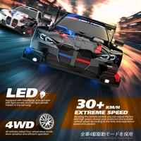 מכונית RC 4WD עם שלט רחוק, מכוניות במהירות גבוהה למרוץ במהירות גבוהה, רדיו 2.4G, רכב RTR מודל GTRPRO צעצוע לילדים מתנה 3