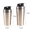 Stainless Steel Protein Powder Shaker Bottle With Ball Portable Leak Proof Gym Fitness Sport Whey Shakes Cup Fitness Sports Mug 6