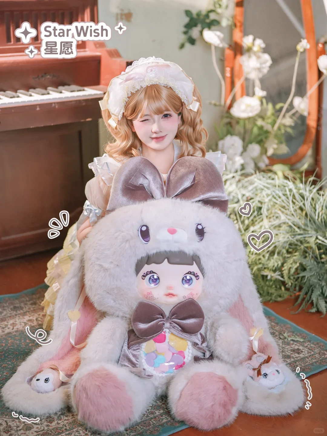 Genuine Nommi Star Language Wish 2000% Large Vinyl Plush Doll