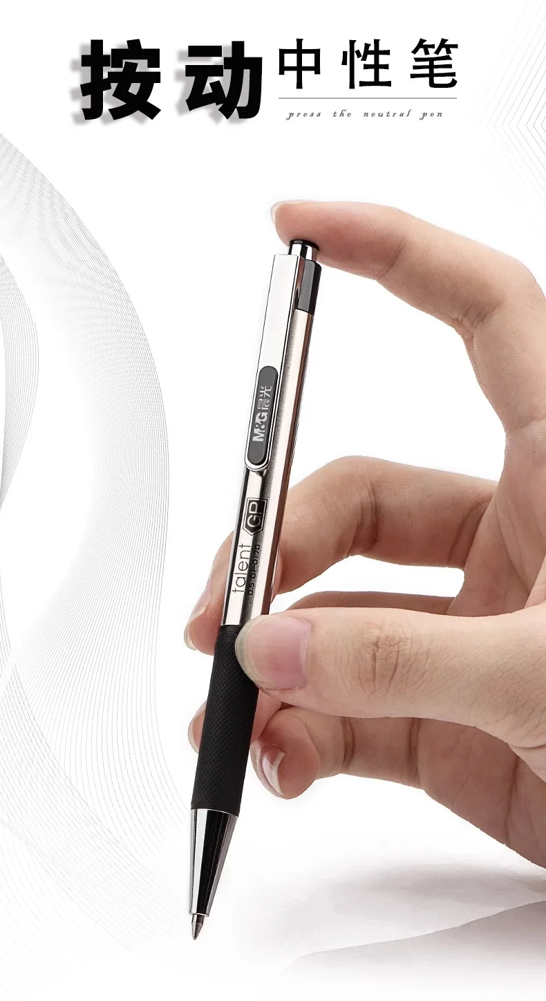 M&G Gelstift-Metalllauf, Studenten- und Geschäftsgebrauch, 0,5 mm schwarz, hochwertiger Neutralstift, austauschbare Nachfüllungen – Detail 3