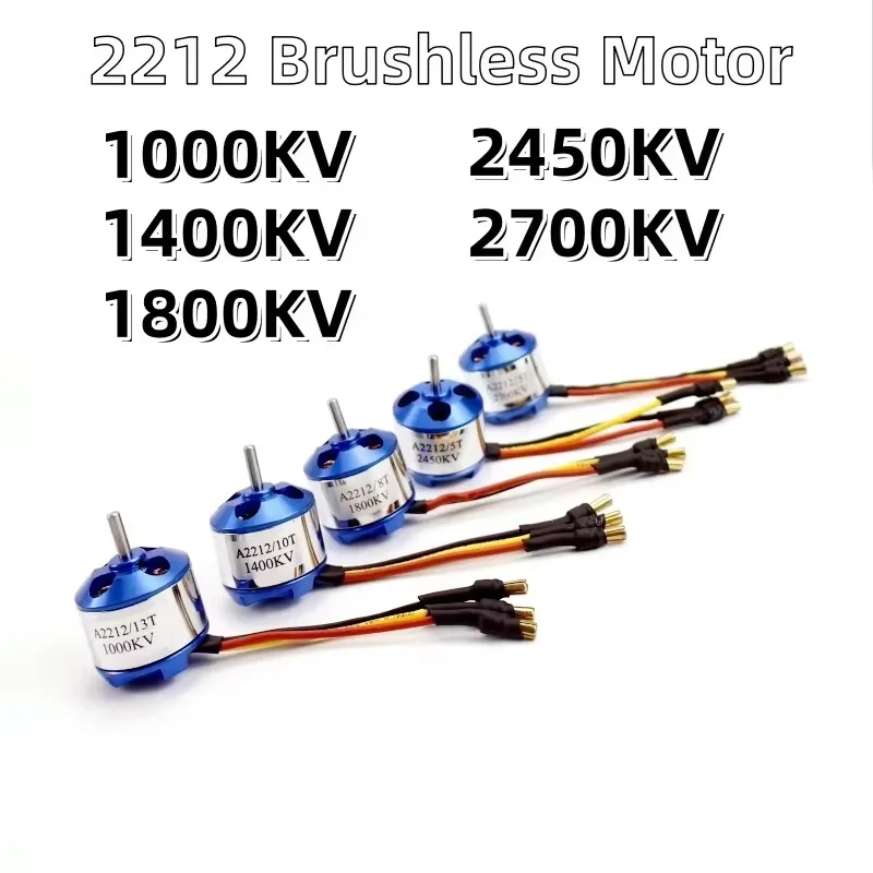 A2212 브러시리스 아웃러너 모터 RC 항공기 멀티콥터용 - 1000KV 1400KV 1800KV 2450KV 2700KV 옵션 제공